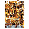 Mobile Suit Gundam Thunderbolt, Vol. 11 - Paperback