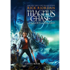 Magnus Chase and the Gods of Asgard Set - Boxed Set