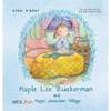 Maple Lee Zuckerman and Magic Junction Village - Hardcover