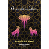 Animals in Islam: Masri's Book and Scholarly Reflections on His Work - Paperback