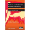 Human Factors - Paperback