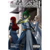 Wiedergeburt: Legend of the Reincarnated Warrior: Volume 1 - Paperback