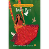 The Teenage Diary of Jodh Bai - Paperback