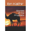 Stories of the Prophets: Prophet Joseph - Paperback