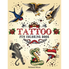 Tattoo Fun Coloring Book - Paperback