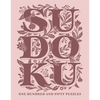 Vintage Sudoku: 150 Puzzles - Paperback