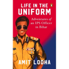 Life in the Uniform - Paperback