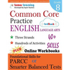 Common Core Practice - 8th Grade English Language Arts: Workbooks to Prepare for the Parcc or Smarter Balanced Test - Paperback