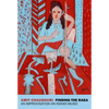 Finding the Raga: An Improvisation on Indian Music - Paperback