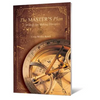 The Master's Plan: A Strategy for Making Disciples - Paperback