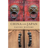 China and Japan: Facing History - Paperback