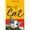 Kitty Cat is a Black and White Cat - Paperback