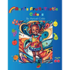 Aari's Fruit-Tastic Colors - Paperback