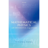 Mathematical Physics with Differential Equations - Paperback