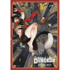 Delicious in Dungeon, Vol. 7 - Paperback