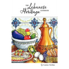 The Lebanese Heritage Cookbook - Paperback