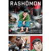 Rashomon and Seventeen Other Stories: (Penguin Classics Deluxe Edition) - Paperback