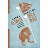 Between Dog and Wolf - Paperback