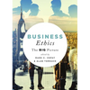 Business Ethics: The Big Picture - Paperback