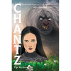 Chantz - Paperback