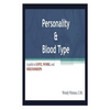Personality & Blood Type - Paperback