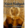 Melech Mashyach: Responding to the Anti-Missionaries - Paperback