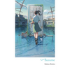Suzume - Hardcover