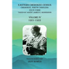 Eastern Cherokee Census, Cherokee, North Carolina, 1915-1922, Volume IV (1921-1922): Taken by Agent James E. Henderson - Paperback