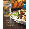 The New Middle Eastern Vegetarian: Modern Recipes from Veggiestan - Hardcover