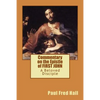 Commentary on the Epistle of FIRST JOHN - Paperback
