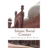 Islamic Social Contract - Paperback