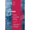China Mountain Zhang - Paperback