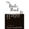 The Bird's Road: The Interrogation of Sharek Amalek Gadd - Paperback
