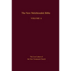 The New Melchizedek Bible, Volume 6: The Lost Letters of the New Testament Church - Paperback