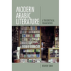 Modern Arabic Literature: A Theoretical Framework - Paperback