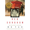 Red Sorghum: A Novel of China - Paperback