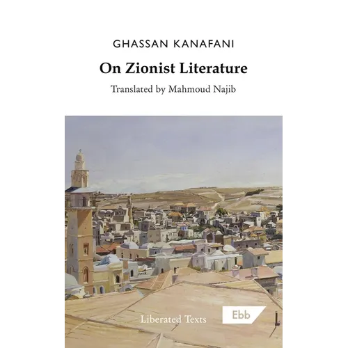 On Zionist Literature - Paperback