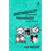 Whatchamacallit, Thingamajig - Paperback