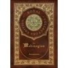 The Mabinogion (Royal Collector's Edition) (Case Laminate Hardcover with Jacket) - Hardcover