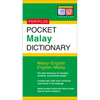 Pocket Malay Dictionary: Malay-English English-Malay - Paperback