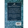 Messianic Shakharit Siddur - Paperback - Paperback