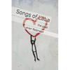Songs of LaLa: The Poet - Paperback