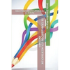 El Gran Libro de Los Acertijos de Ingenio: SOLO PENSAMIENTO LATERAL (1, 2 y 3) (B/N) - Paperback