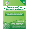 First Grade Common Core Assessment Workbook: Common Core State Standards - Paperback