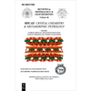 Micas: Crystal Chemistry & Metamorphic Petrology - Paperback