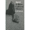 Japan: A Short Cultural History - Hardcover