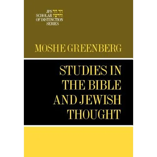 Studies in the Bible and Jewish Thought - Hardcover
