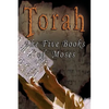 Torah: The Five Books of Moses - The Parallel Bible: Hebrew / English (Hebrew Edition) - Hardcover