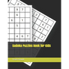 Sudoku Puzzles Book for Kids - Paperback