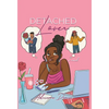 Detached Lover - Hardcover